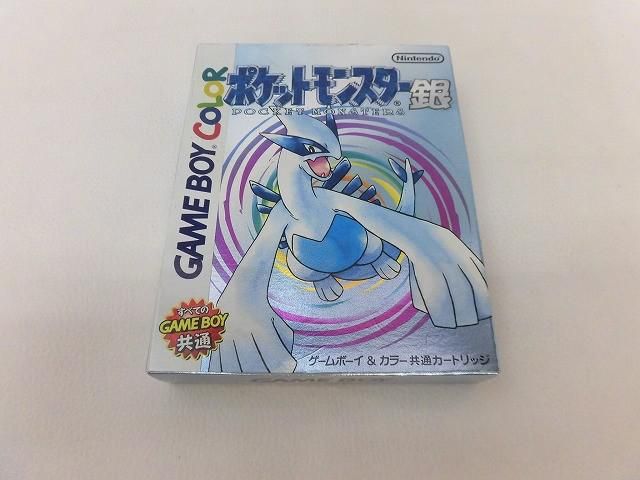 ポケットモンスター 銀 箱付き ゲームボーイカラー ポケットモンスター 銀 ゲームボーイカラー用ソフト 箱説付 起動確認済