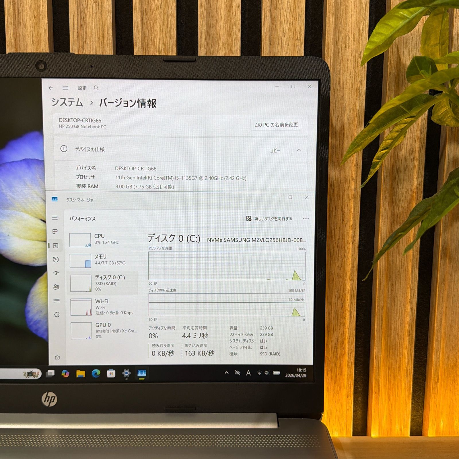0 G8 i5 HP Core 第11世代 11世代Core hp 値引不可 現状 パソコン ⁄8GB