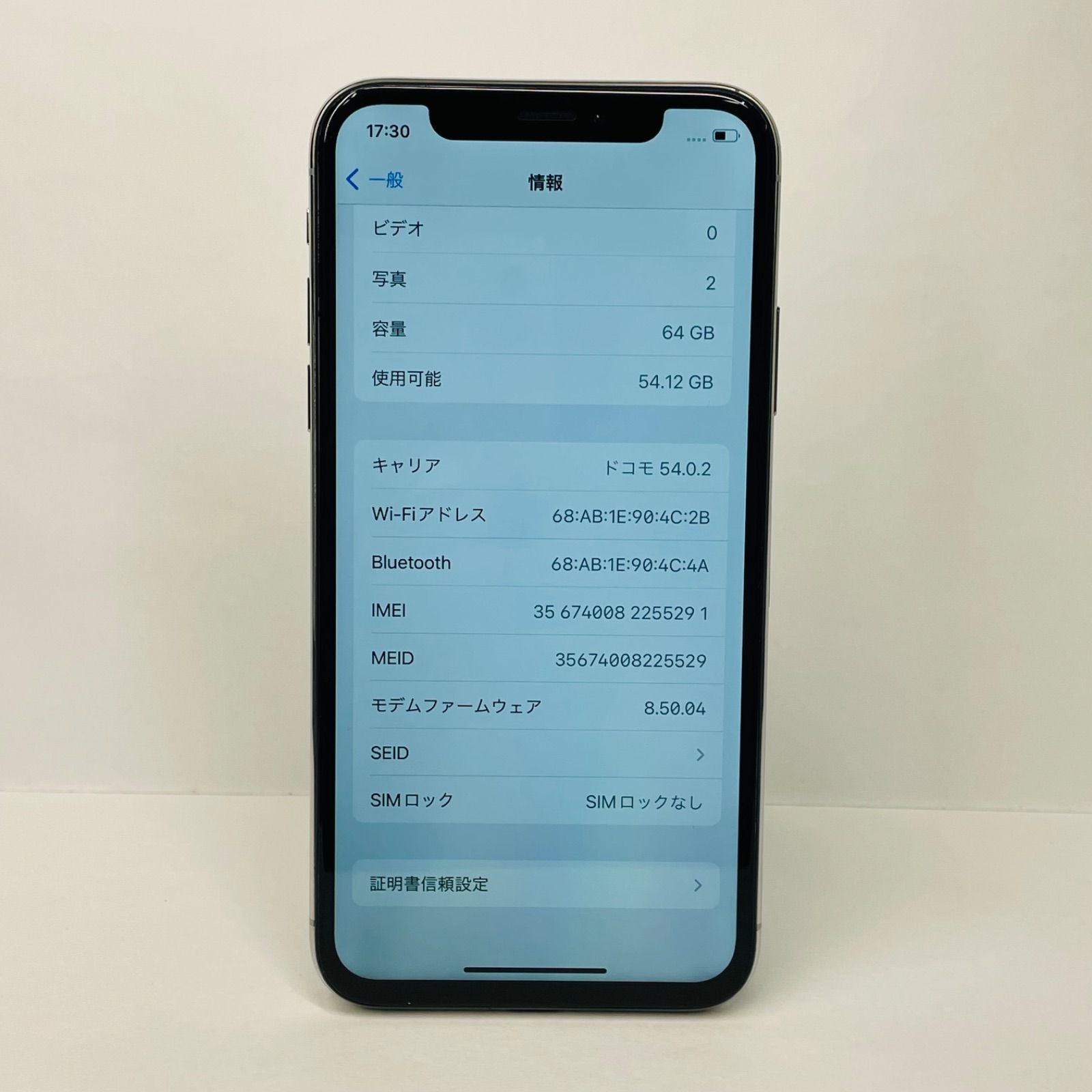 Apple iPhone X 64GB ジャンク iPhone x 64GB SIMフリー ジャンク｜Yahoo!フリマ（旧PayPayフリマ）