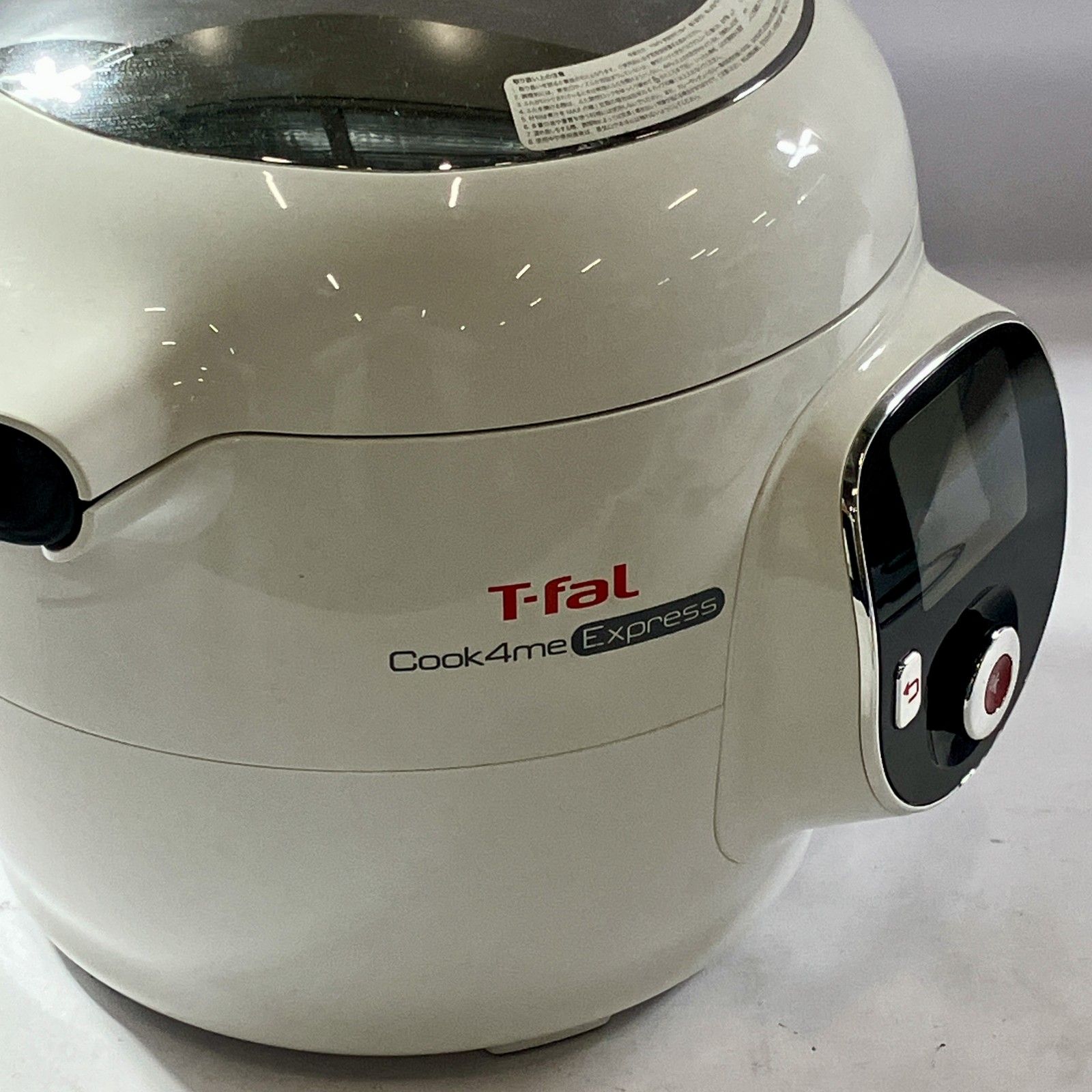 ☆ T-Fal ティファール Cook4me express クックフォーミー CY8511JP 白