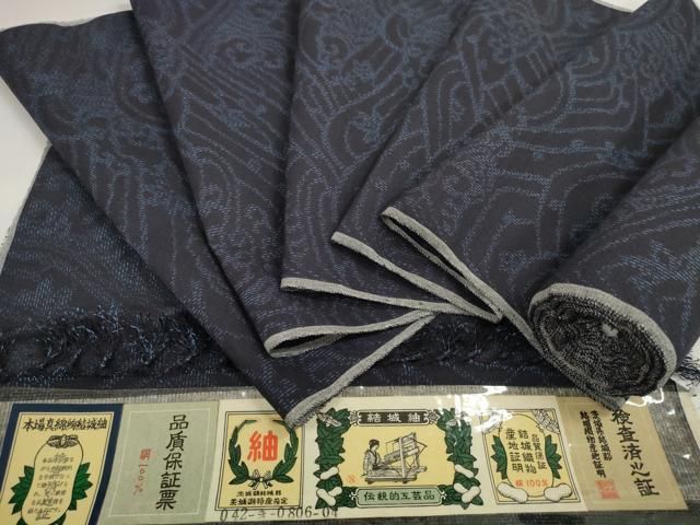 平和屋着物●結城紬　反物　着尺　菱文　証紙付き　逸品　未使用　DABC7331we 平和屋着物▽結城紬 反物 着尺 立波文 証紙付き 逸品 未使用