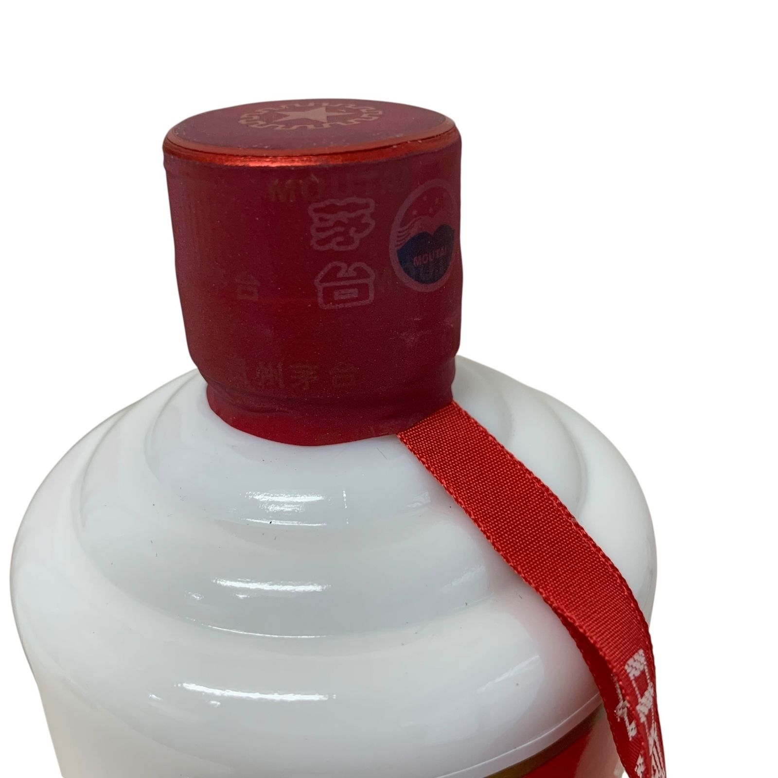 ［価格変更］Moutai(貴州茅台酒)特別ボトル 貴州茅台酒 2022年限定ボトル 53度 グラス付 - メルカリ