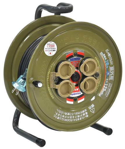 ハタヤ(HATAYA)コードリール屋外用(防雨型)100V型コード20m太さ1.25mm2標準型コンセント4個コンセント防雨キャッププラグカッパー1個付属家庭用工場用建設現場サンデーレインボーリールSS-20AE…