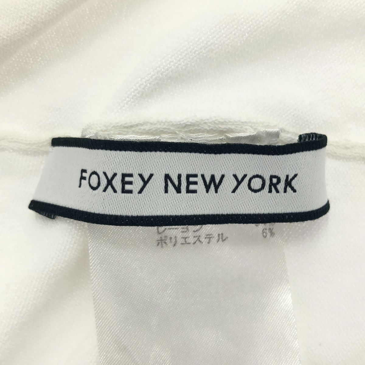 【極美品】フォクシーニューヨーク★カーディガン　アッパースタンダード ボレロ FOXEY NEWYORK フォクシー ニューヨーク Cardigan Upper Standard