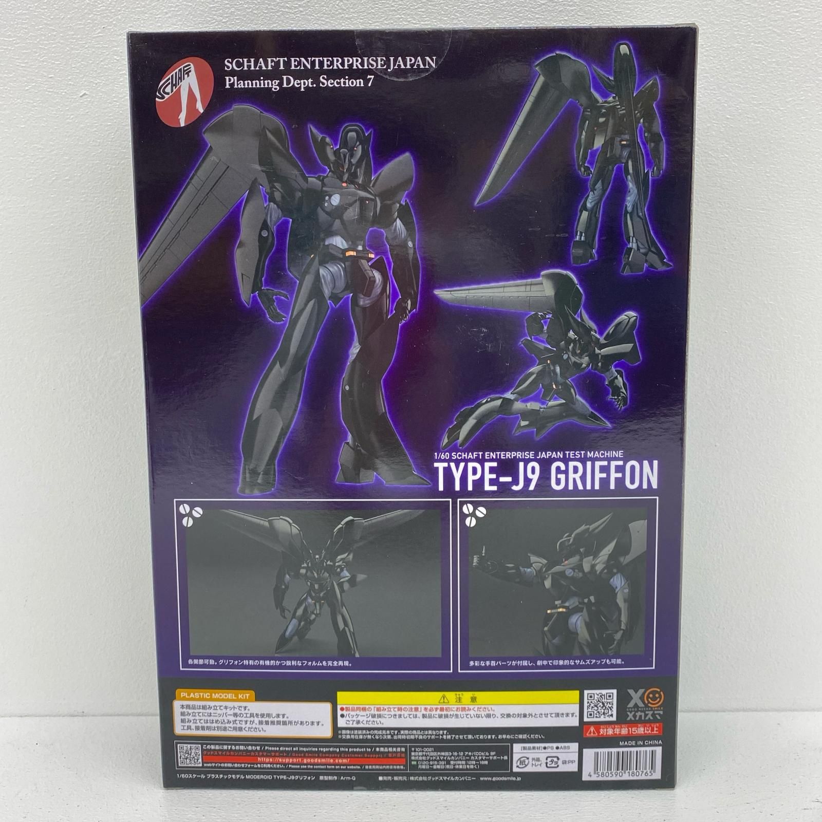 【超貴重】初期　バディレア　まとめ売り Amazon.co.jp: 遊戯王 草原 レア （特典付：サービスカード、希少