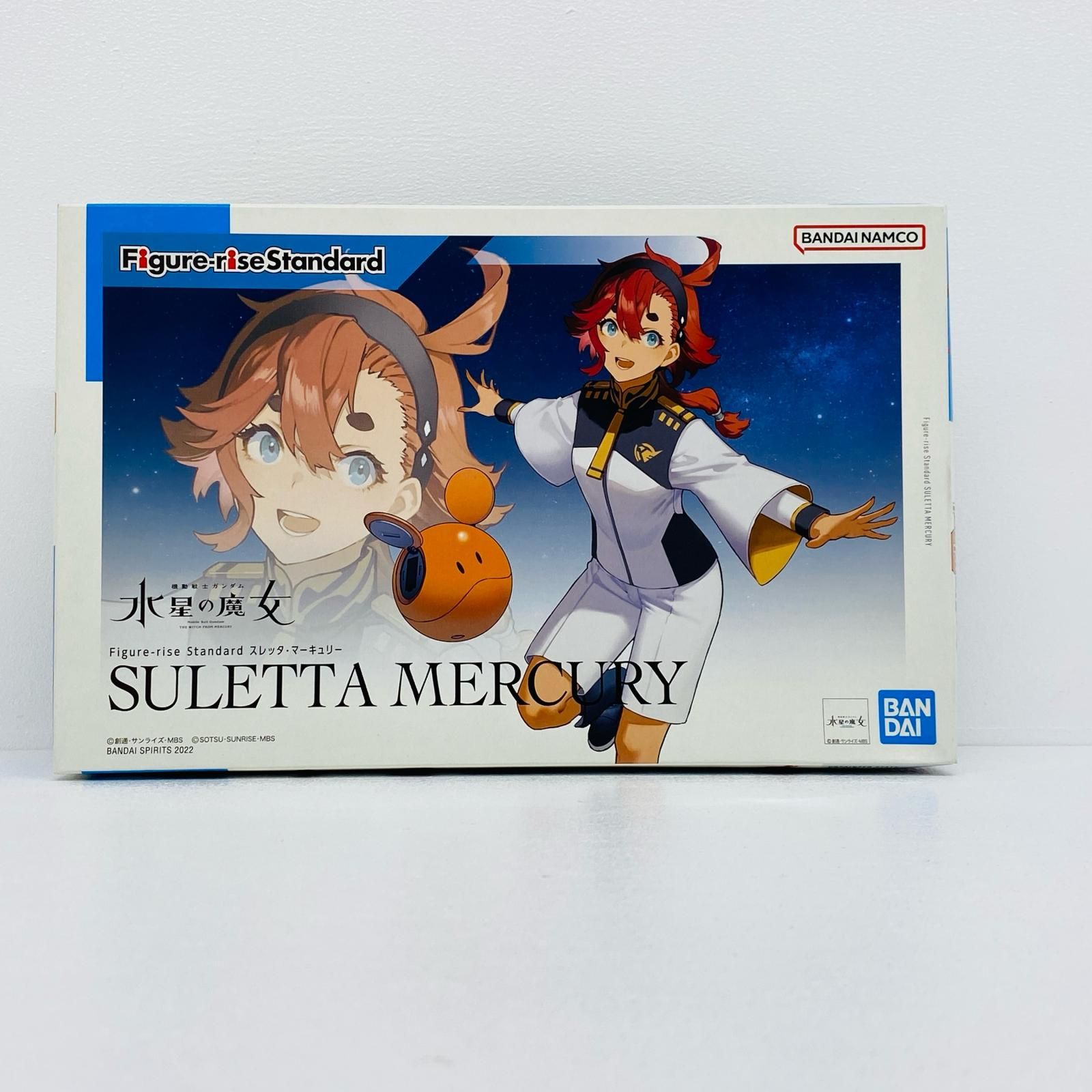 物流センター】 中古 Figure-riseStandardスレッタ・マーキュリー