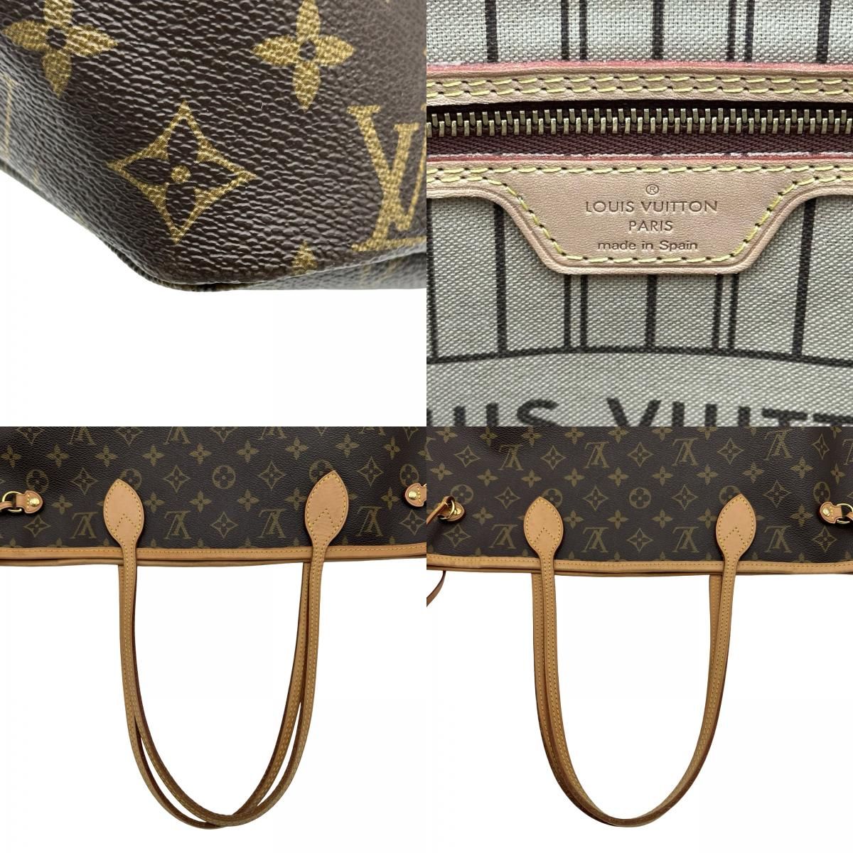 ルイ・ヴィトン LOUIS VUITTON ネヴァーフルMM M40995 ブラウン 