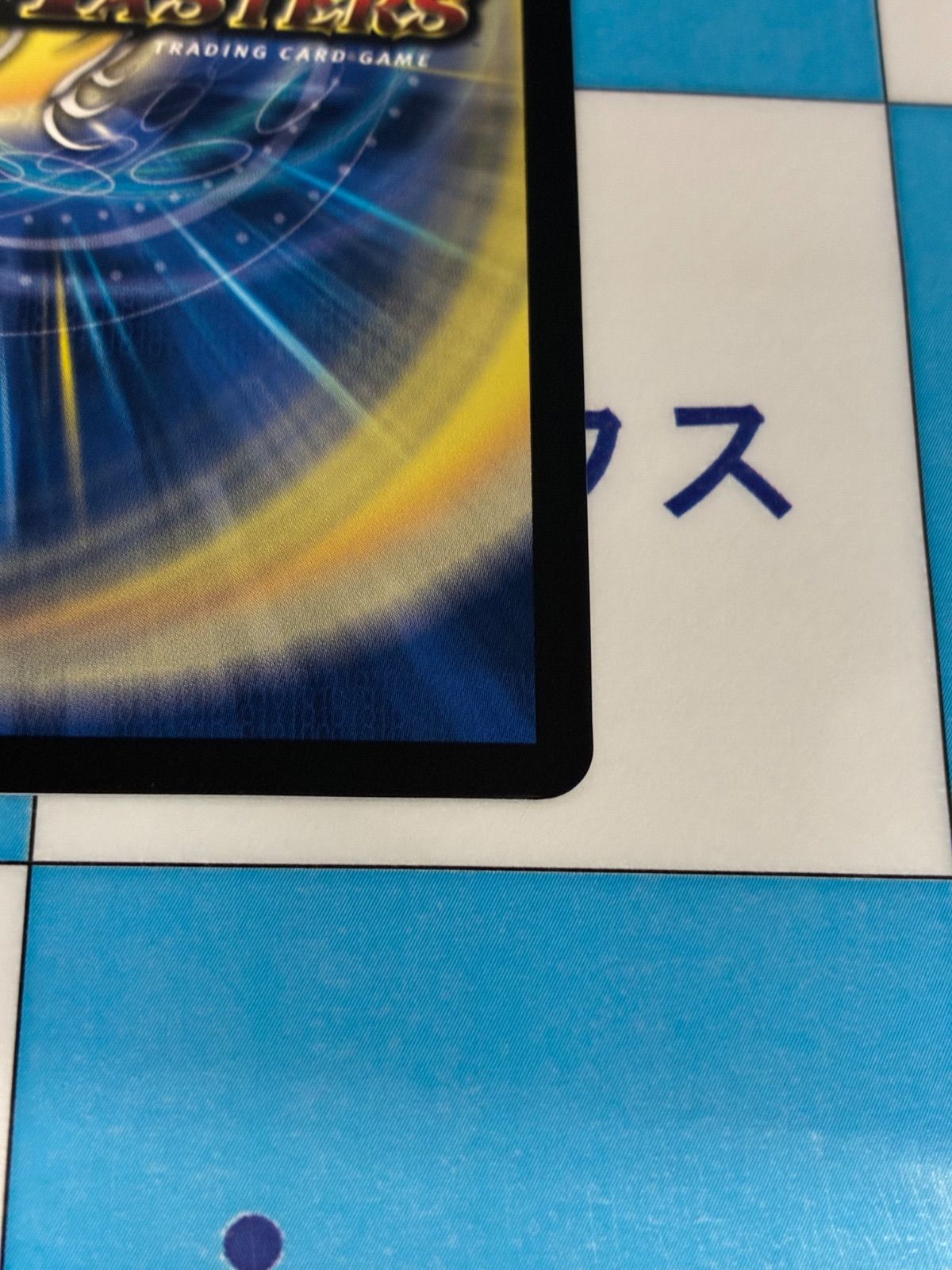 メルカリ