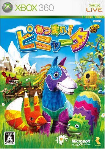 get caught up! Piñata - Xbox 360