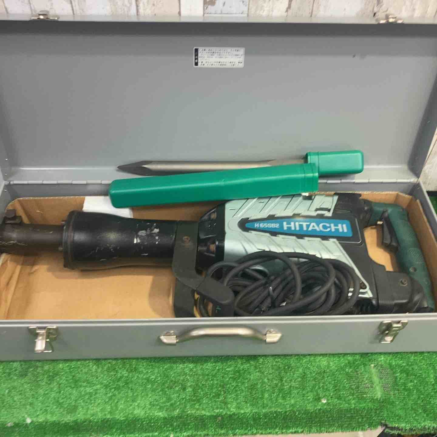 ★ハイコーキ(HIKOKI ※旧:日立工機) 電動ハンマ H65SB2【町田店】