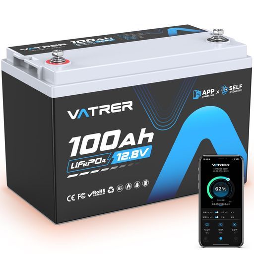 VATRERPOWERLiFePO412.8V100Ah自己加熱リン酸鉄リチウムイオンバッテリーAPP連携-20°C低温充電1280Wh5000回以上サイクル充電式リチウム電池10年寿命内蔵100A