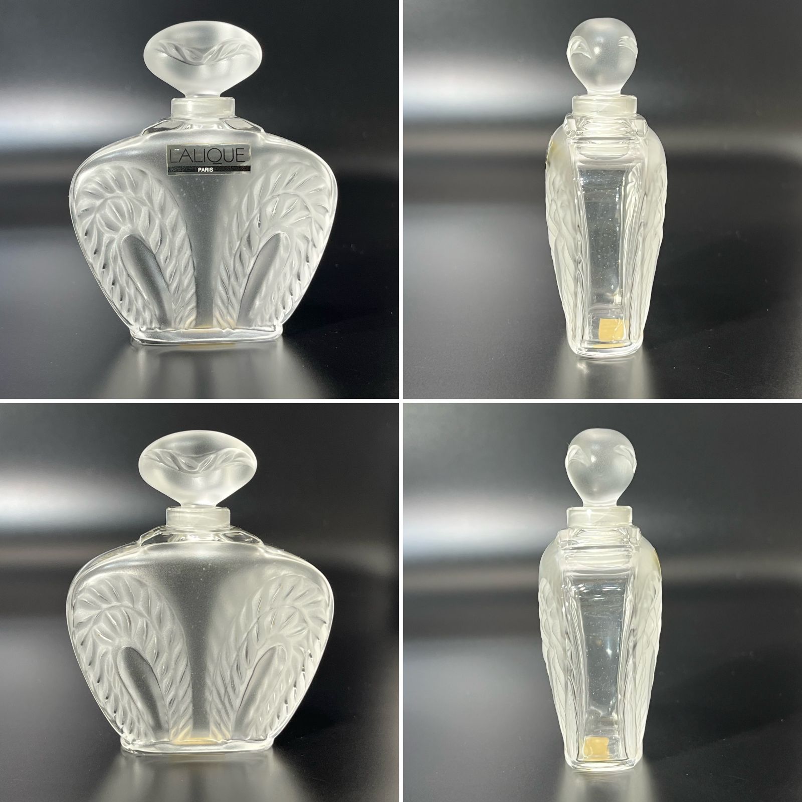 ヴィンテージ ラリック 『シンガポール』 香水瓶 / Lalique Singapour