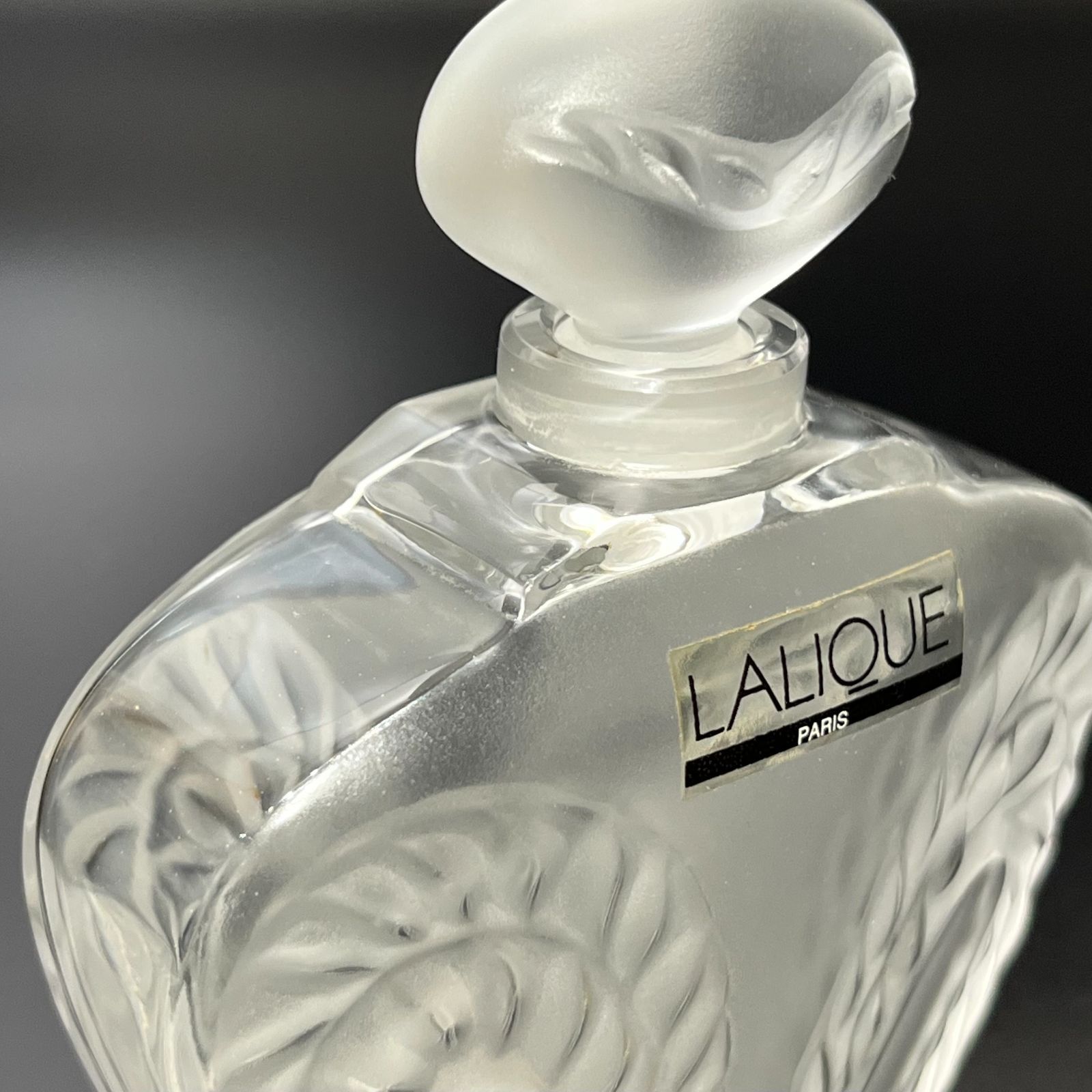 ヴィンテージ ラリック 『シンガポール』 香水瓶 / Lalique Singapour
