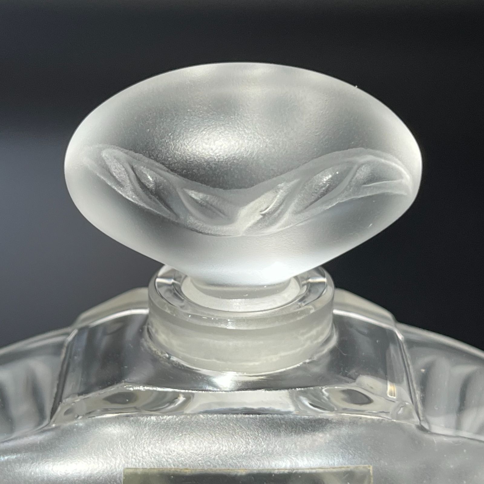 ヴィンテージ ラリック 『シンガポール』 香水瓶 / Lalique Singapour