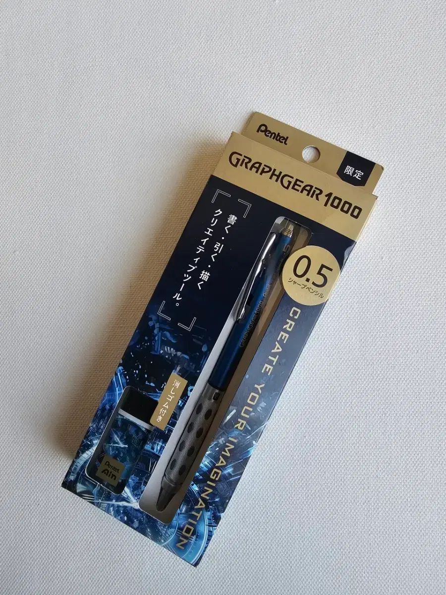 ぺんてる (PENTEL) グラフギア1000 for Pro (for Pro) リミテッド (Limited) シャープペンシル (Shafu)
