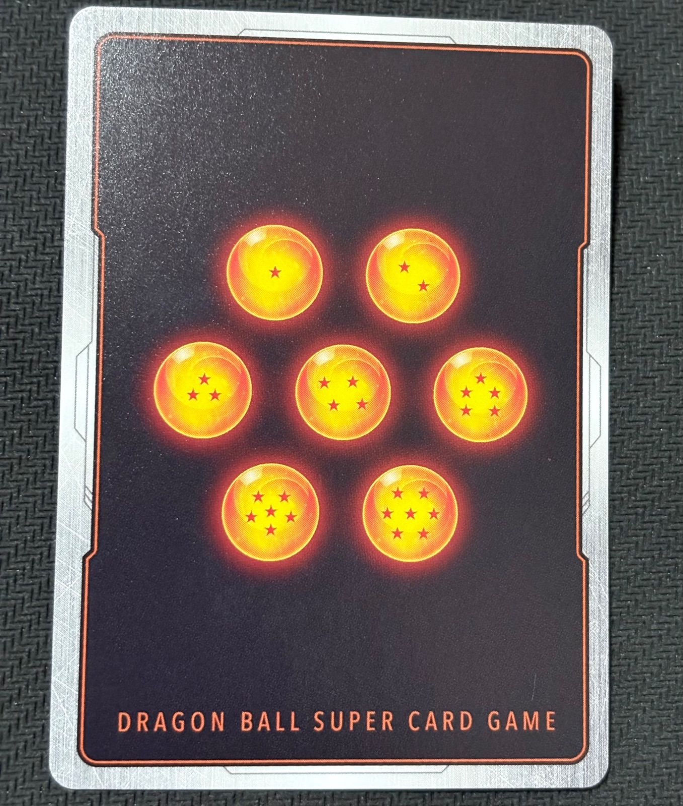 ゴールデンフリーザ SCR ☆ FB02 ブースターパック『烈火の闘気
