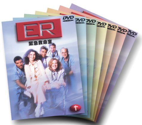ER コレクターズセット DVD Amazon.co.jp: ER 緊急救命室 VII ― セブンス・シーズン DVD