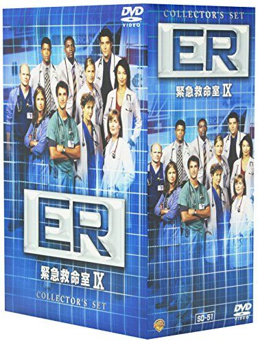 ER コレクターズセット DVD Amazon.co.jp: ER 緊急救命室 VII ― セブンス・シーズン DVD