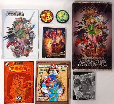【中古】PS3ソフト ダンジョンズ＆ドラゴンズ -ミスタラ英雄戦記- [e-CAPCON限定版]