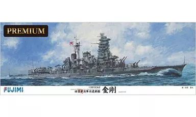 樹脂粘土 マキシム アートドール 樹脂粘土人形 ワニ 爬虫類
