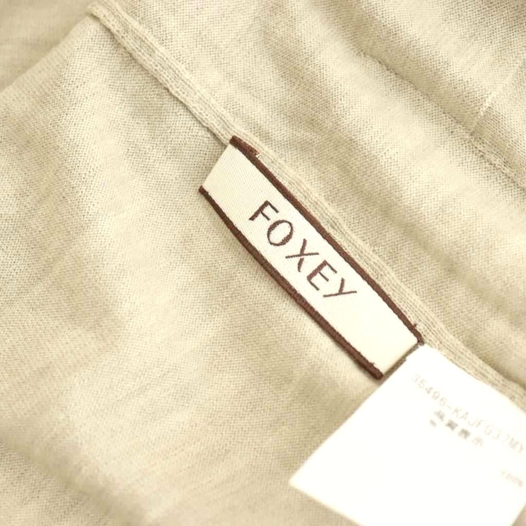 美品 FOXEY フォクシー Airy Long ウール ロング ニットカーディガン 35496 ベージュ レディース 古着 中古 USED 楽天市場】foxey カーディガン ロングの通販