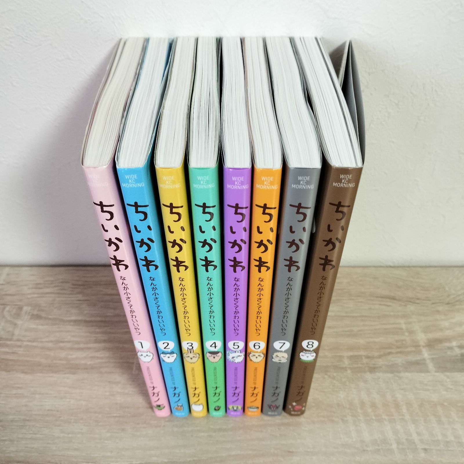 ちいかわ 1〜8巻 全巻セット - メルカリ