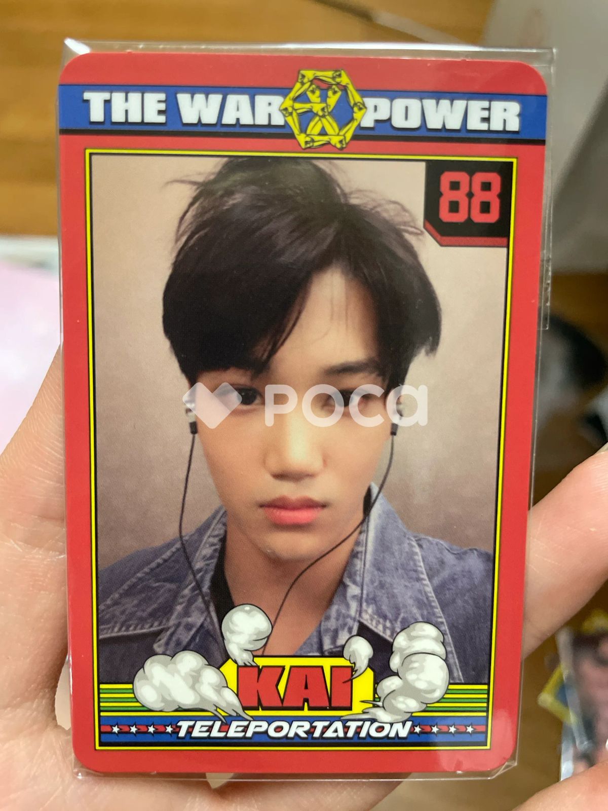 EXO カイ THE WAR: The Power of Music - メルカリ