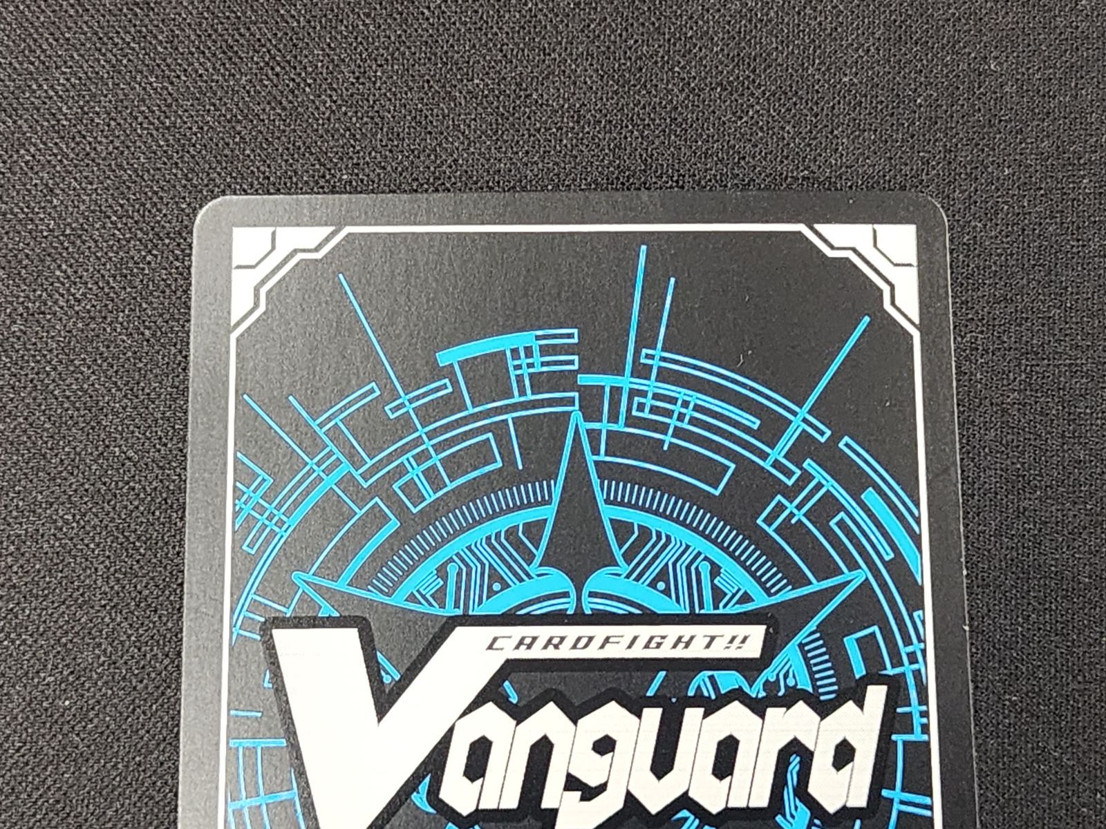 VG ヴァンガード 四精織り成す清浄の盾 PR D-PR/264 ※商品説明文確認