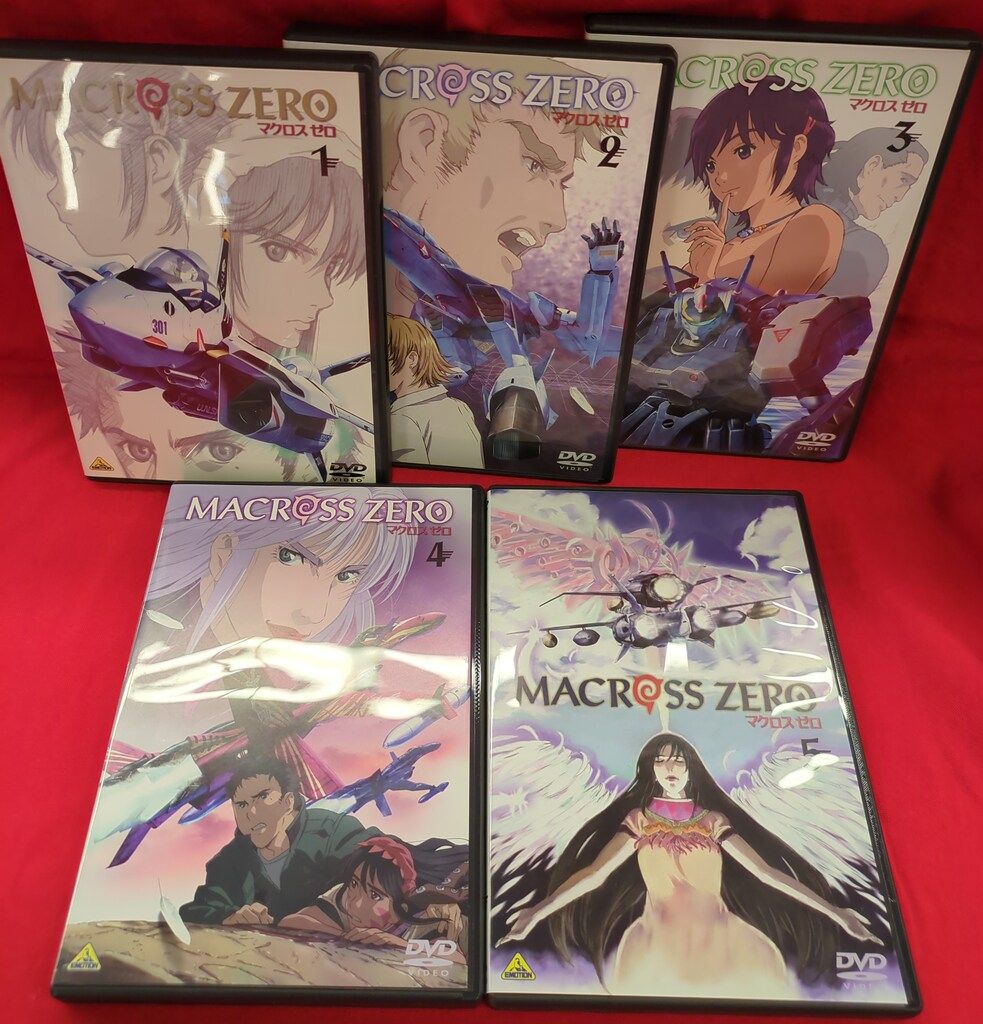 アニメDVD マクロスゼロ 全5巻 セット - メルカリ