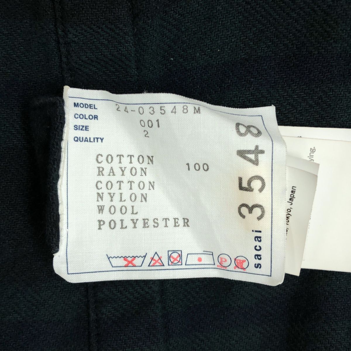 sacai / サカイ | 2024AW | Gonz Multi Patch Plaid Hoodie チェック