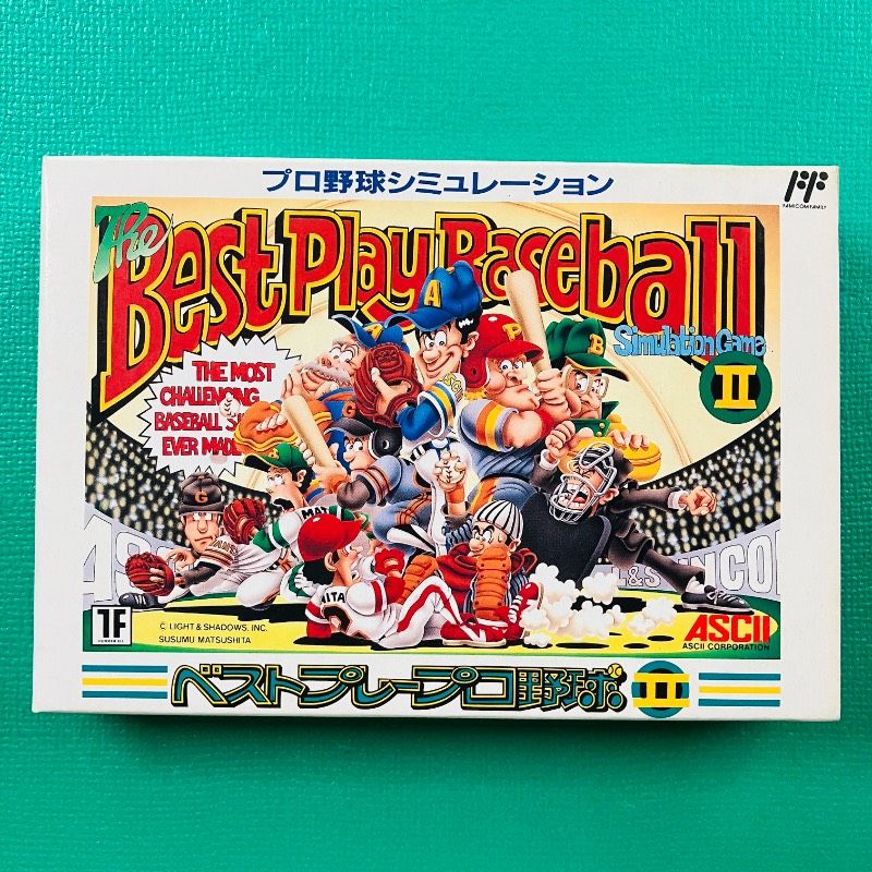 新品・未開封品】ファミコン ベストプレープロ野球II ASCII アスキー