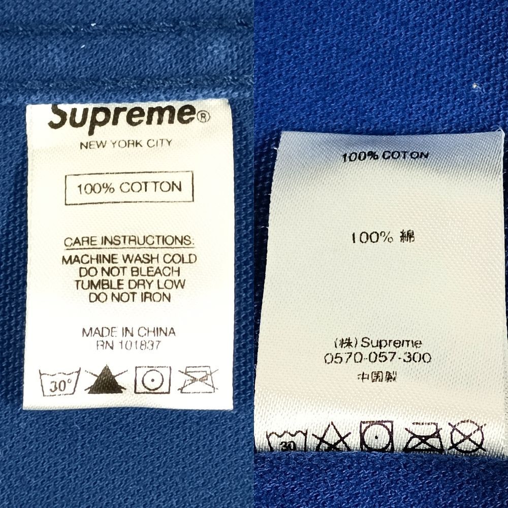 SUPREME シュプリーム × COMME des GARCONS SHIRT Printed Canvas