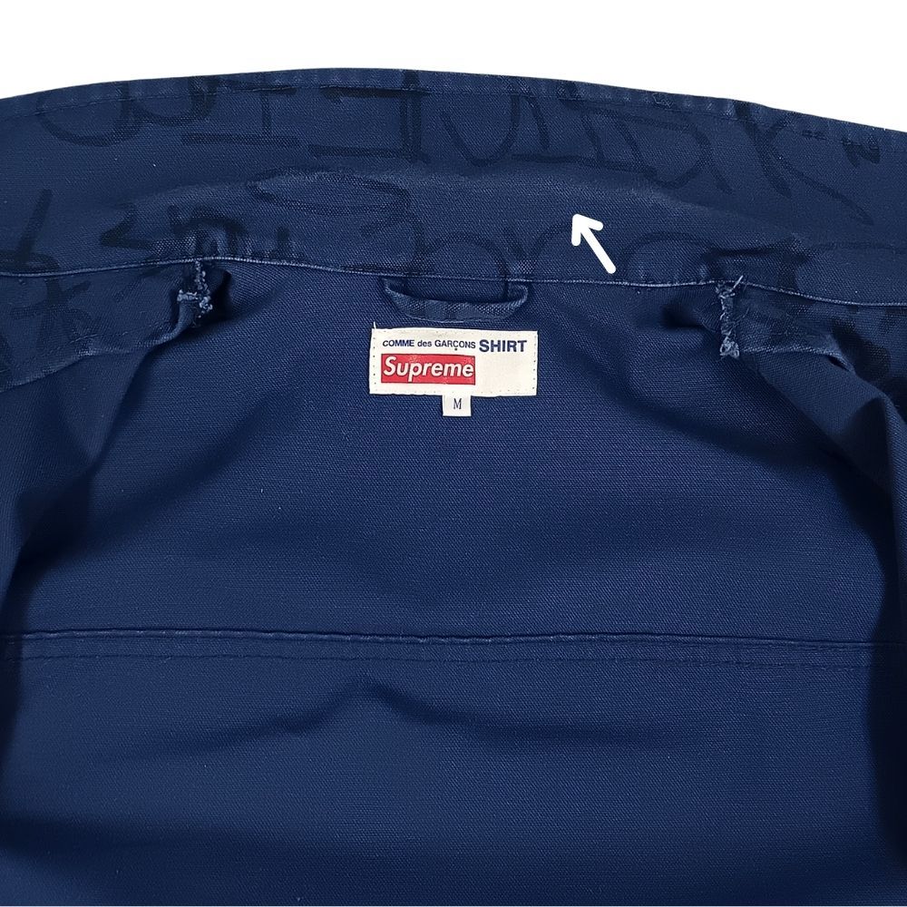 SUPREME シュプリーム × COMME des GARCONS SHIRT Printed Canvas