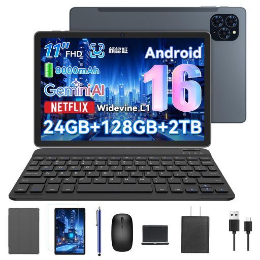 【2026新登場Android16タブレット11インチ】TABWEET90タブレットアンドロイド16WiFiモデル、24GB+128GB+2TB拡張、1920*1200FHD大画面、WidevineL1対応Netflix