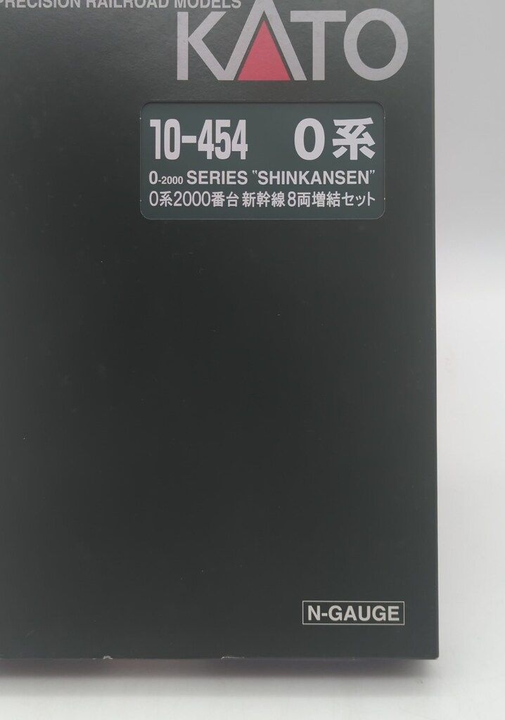 関水金属 Nゲージ/KATO 0系2000番台新幹線 8両増結セット 10-