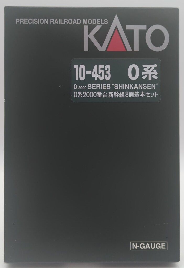 関水金属 Nゲージ/KATO 0系2000番台新幹線 8両基本セット 10-453