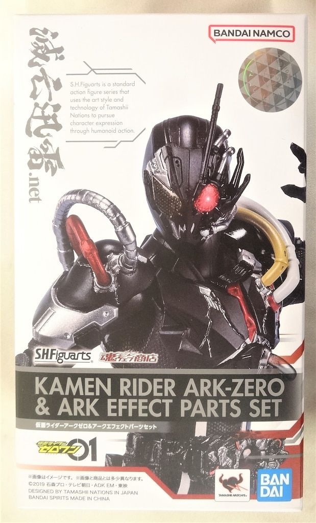 真作/臨済宗/相国寺派管長/有馬頼底/桐共箱付/布袋屋掛軸HE-737 真作/臨済宗/相国寺派管長/有馬頼底/桐共箱付/布袋屋掛軸HE-737