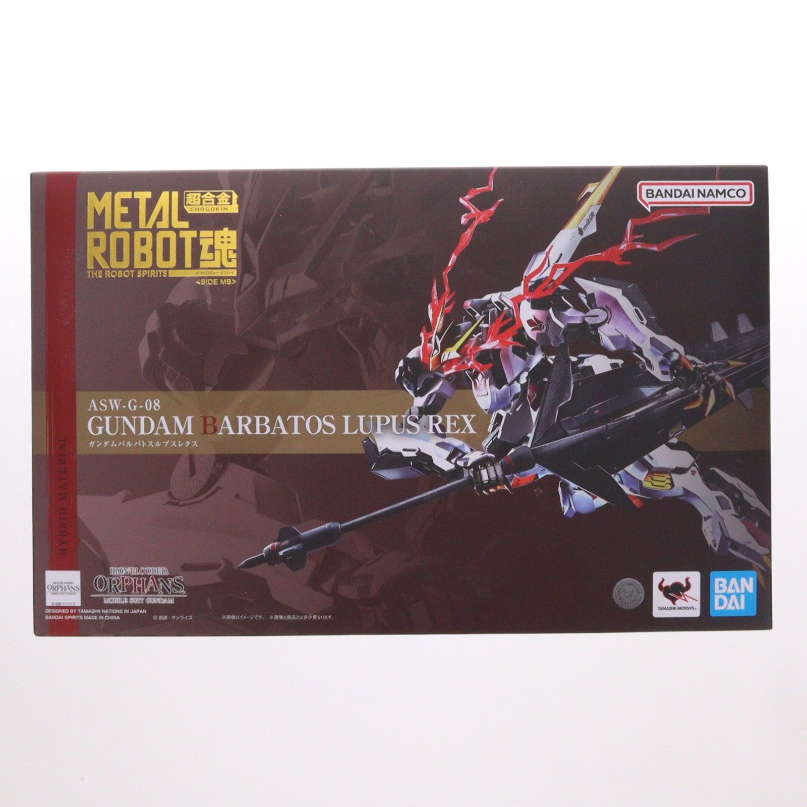 再販) METAL ROBOT魂(SIDE MS) ガンダムバルバトスルプスレクス 機動
