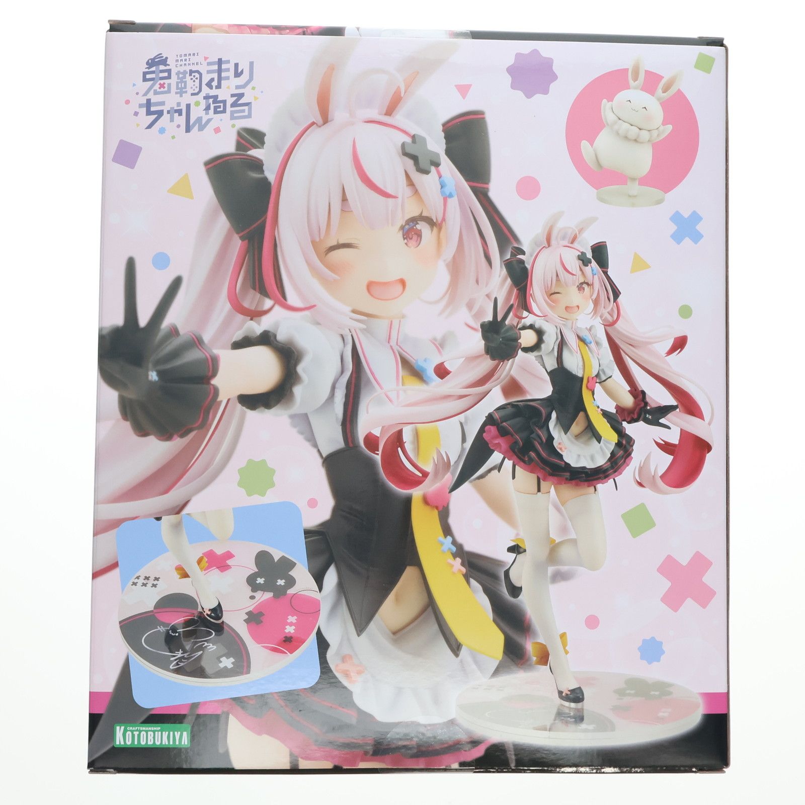 兎鞠まり　1/7　フィギュア　コトブキヤショップ限定　Vtuber 予約開始】兎鞠まり（コトブキヤショップ限定品） 人気VTuber「兎鞠