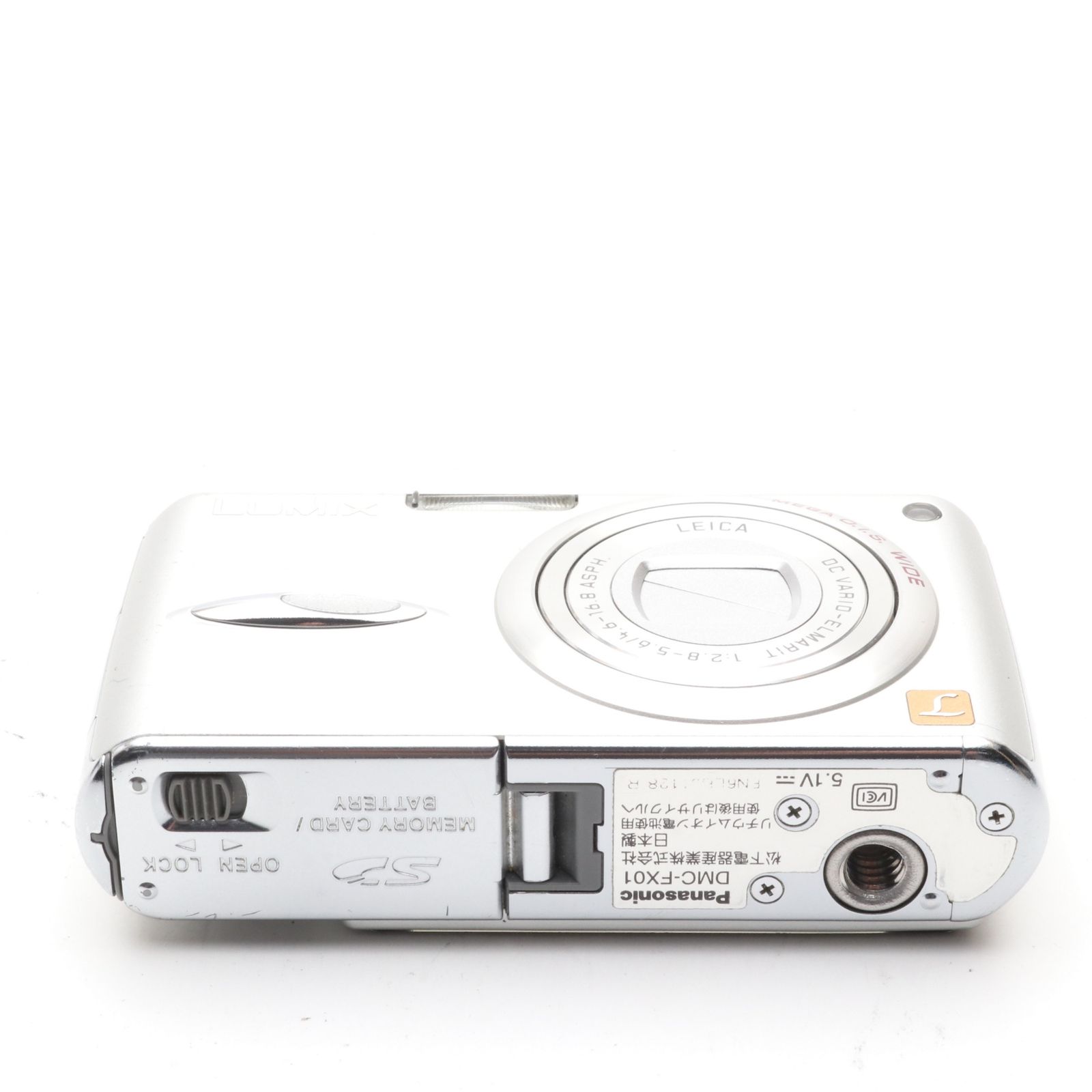 Panasonic LUMIX DMC-FX01 シルバー - メルカリ