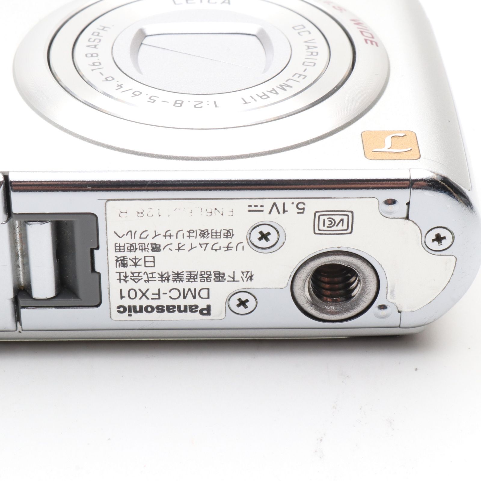 超美品 パナソニック LUMIX DMC-FX01 シルバー ライカB 2caf1cde94abd8b232887fda1b9296