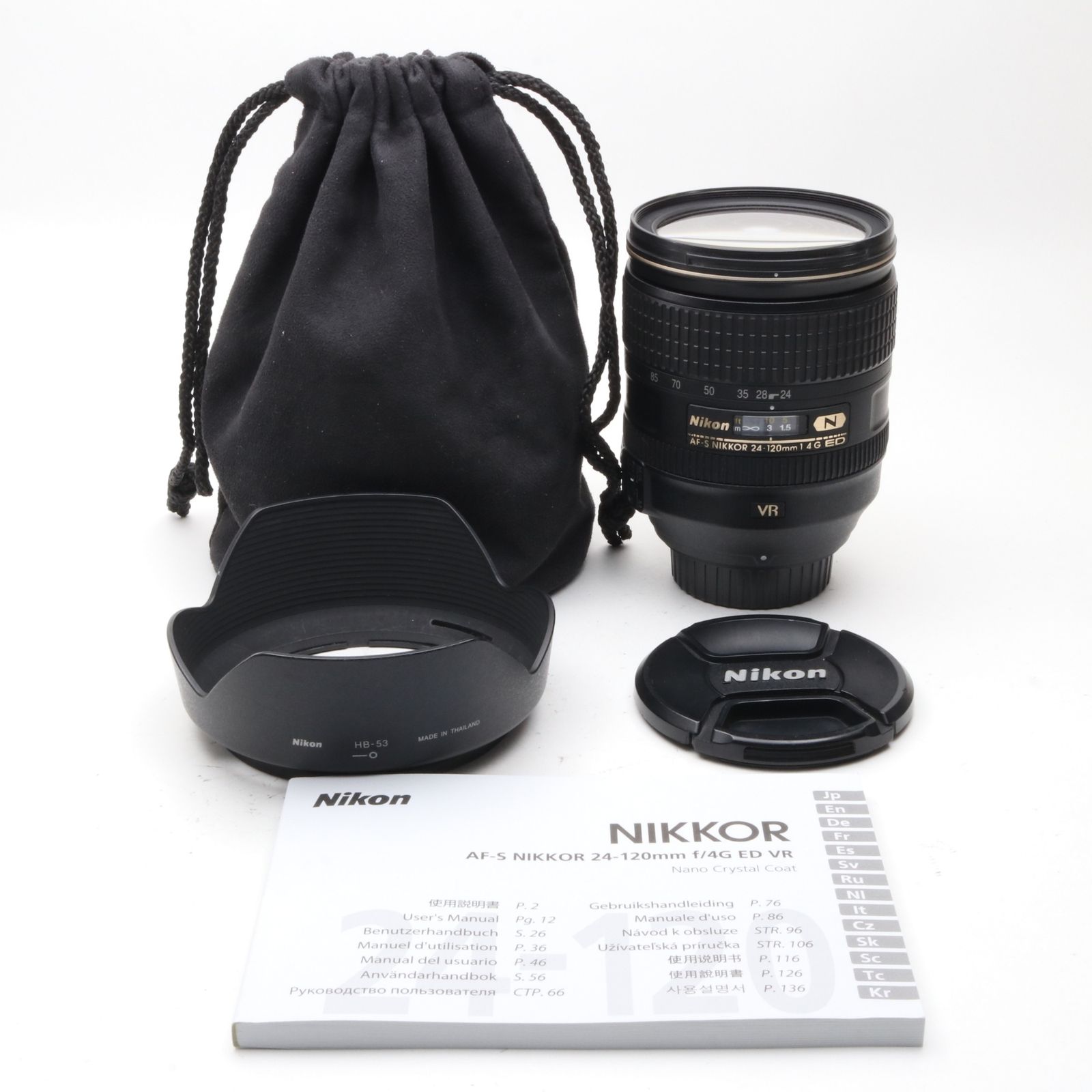 Nikon AF-S NIKKOR 24-120mm f4 G ED VR フルサイズ対応 【Nikon F