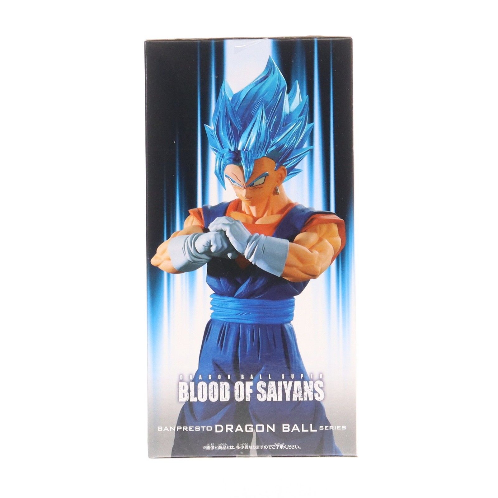 ドラゴンボール　フィギュア　BLOOD OF SAIYANS ベジット　ゴジータ 超サイヤ人ゴッド超サイヤ人ベジット ドラゴンボール超(スーパー