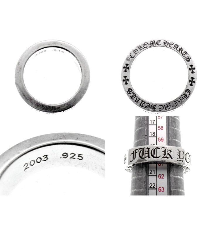 クロムハーツ CHROME HEARTS 【 6mm SPACER FUCK YOU 】 6mm
