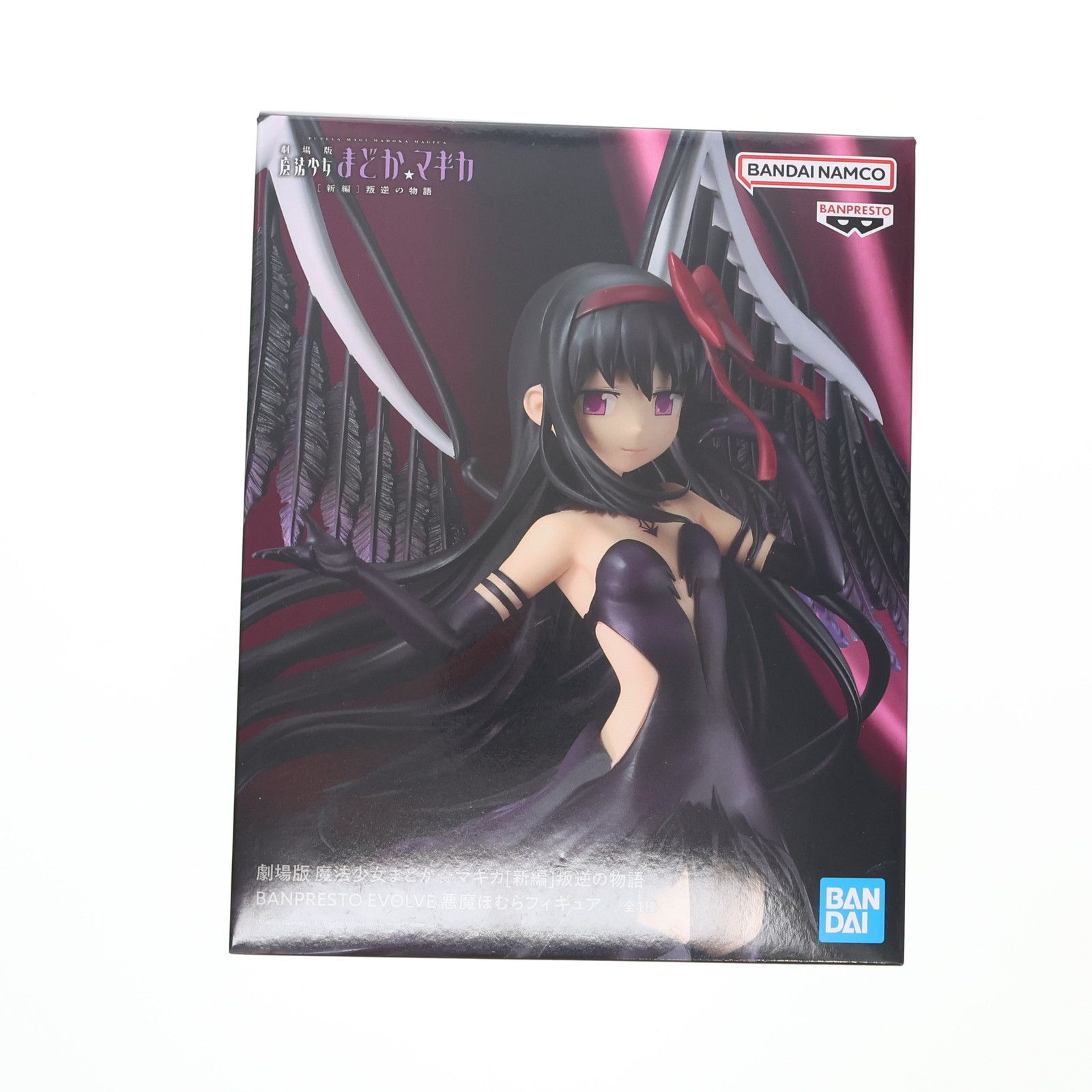 ⑥アルティメットまどか　悪魔ほむら　フィギュア　BANPRESTO EVOLVE 劇場版 魔法少女まどか☆マギカ[新編]叛逆の物語 BANPRESTO EVOLVE