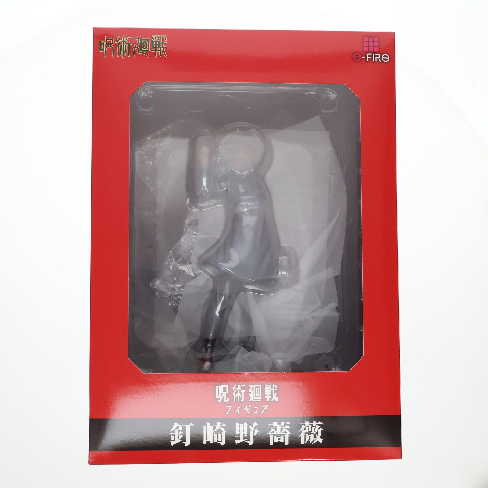 釘崎野薔薇(くぎさきのばら) 呪術廻戦 1/7 完成品 フィギュア S-FIRE