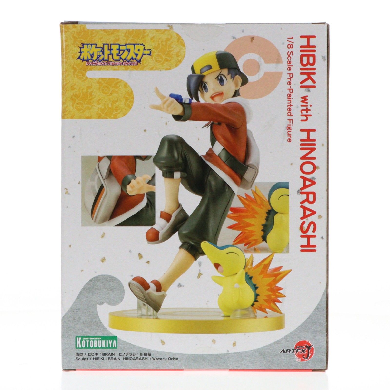 ARTFX J ヒビキ with ヒノアラシ ポケットモンスター 1/8 完成品