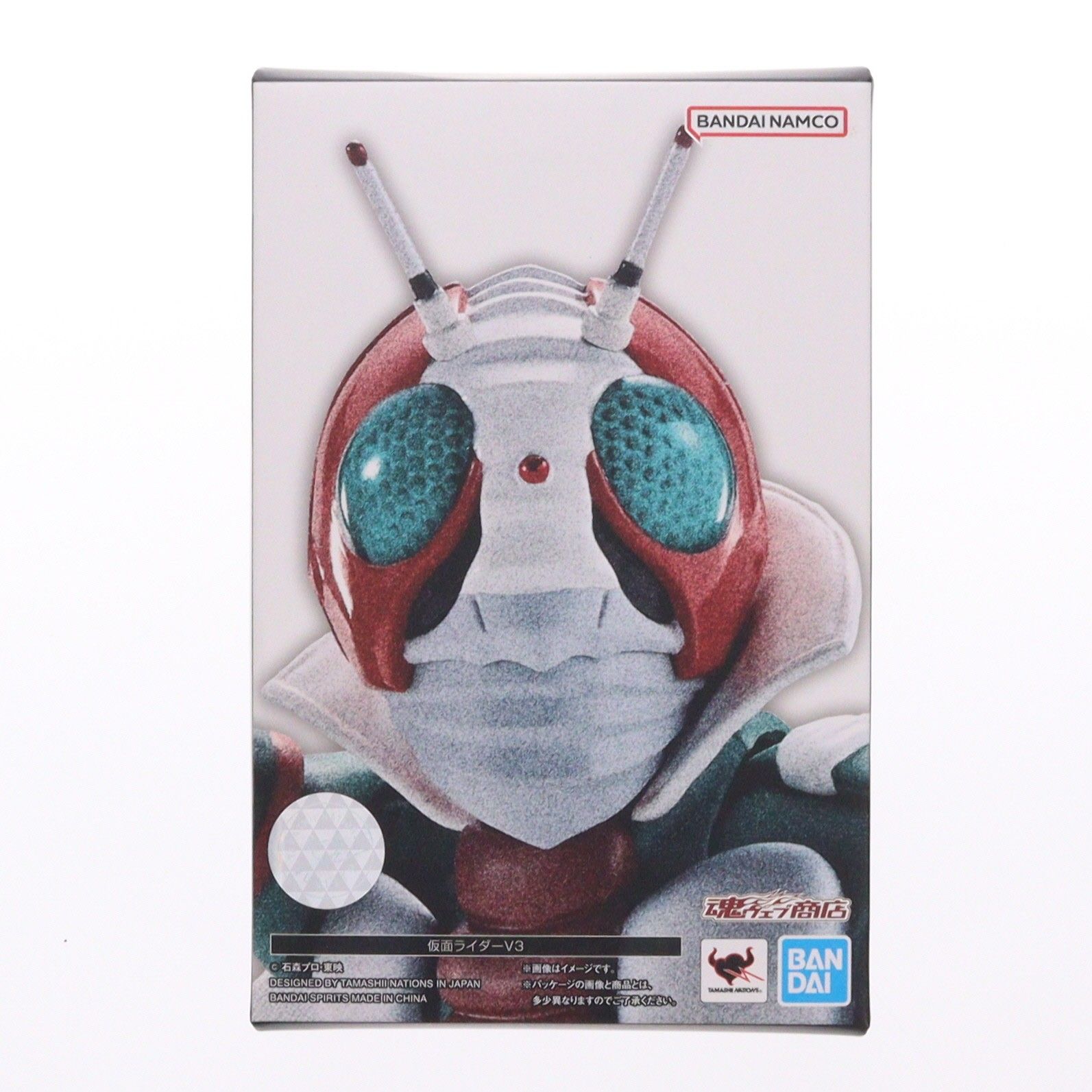 魂ウェブ商店限定 S.H.Figuarts(フィギュアーツ) 真骨彫製法 仮面 