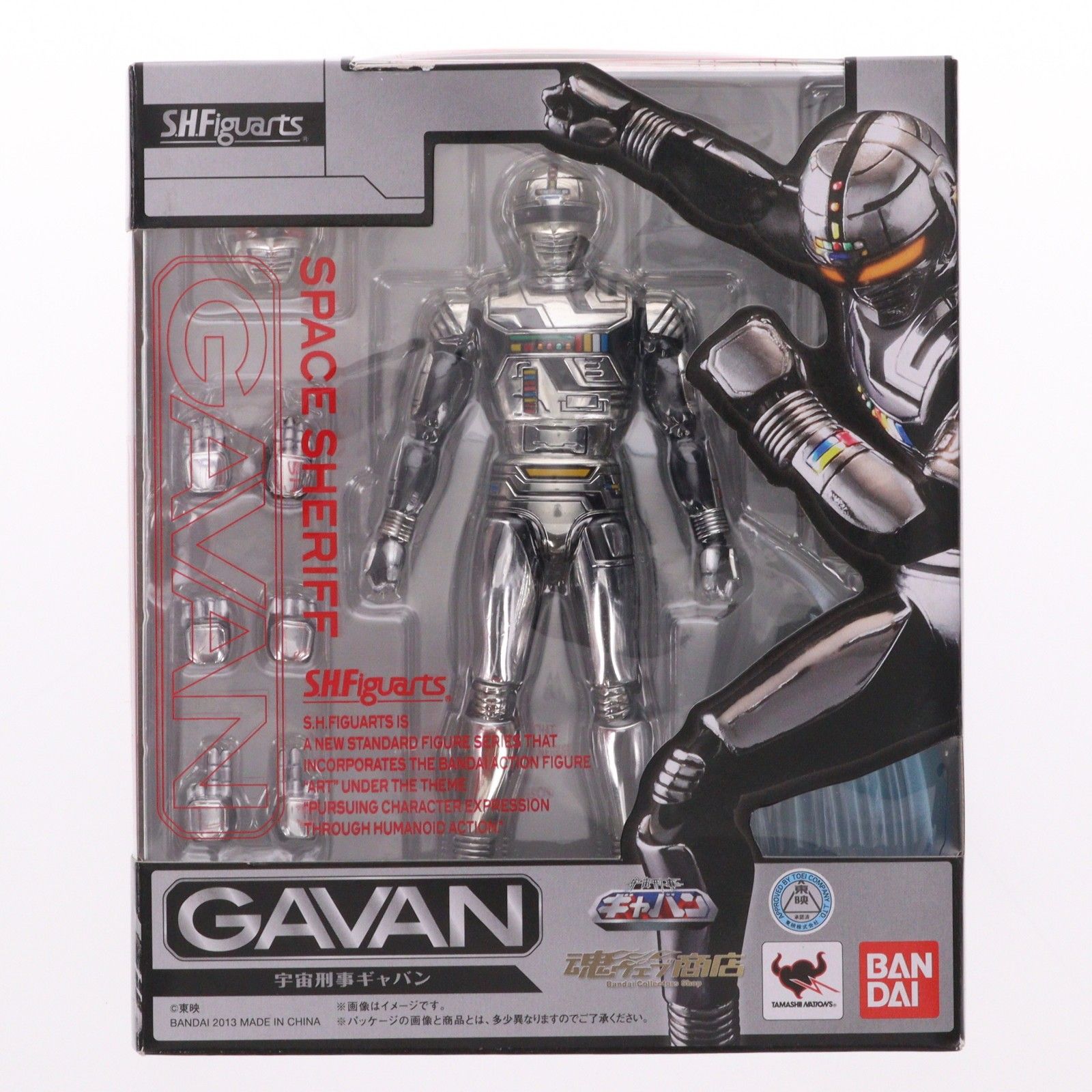 魂ウェブ商店限定 S.H.Figuarts(フィギュアーツ) 宇宙刑事ギャバン 