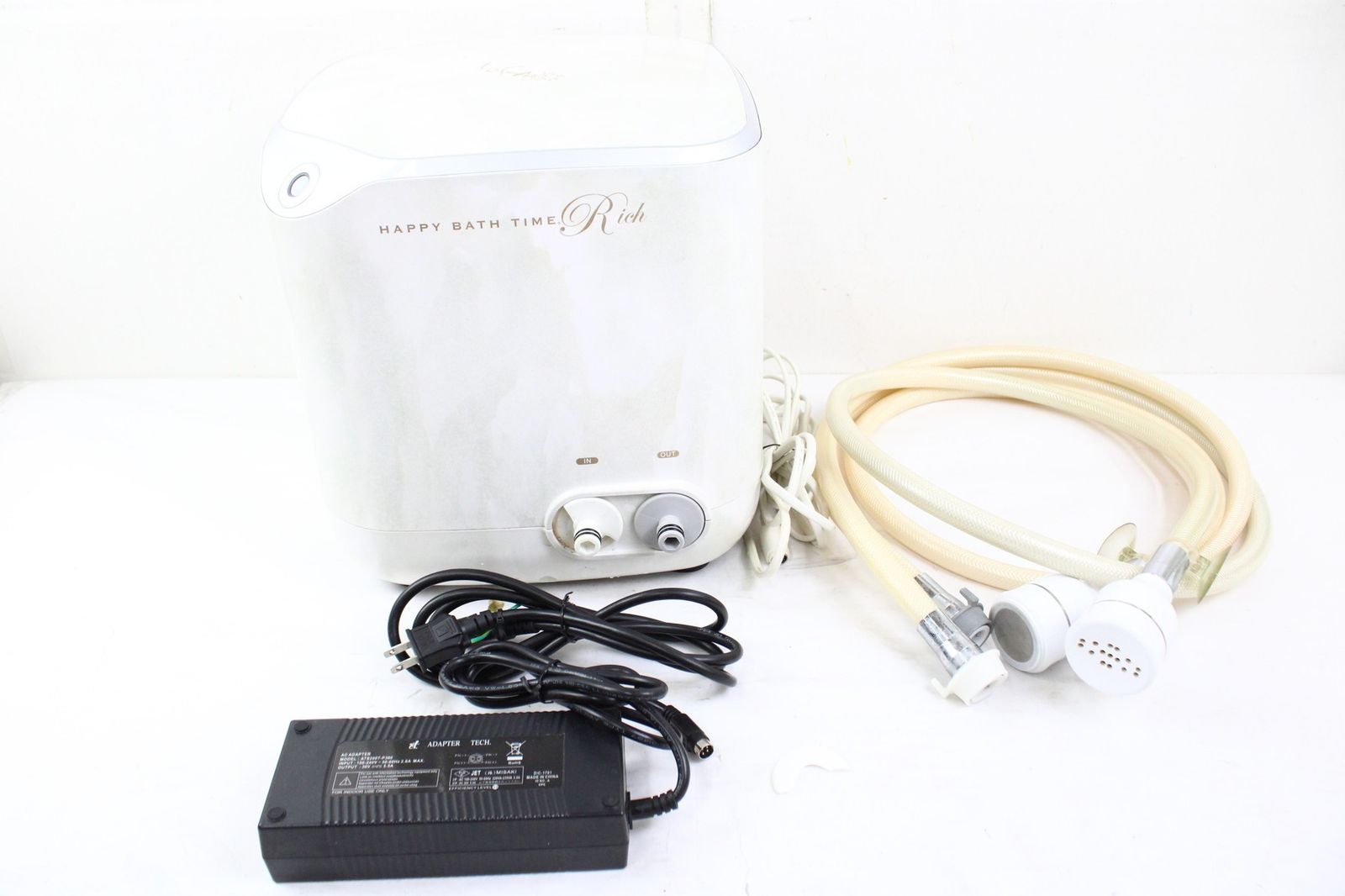 ほぼ未使用 YOSA ハッピーバスタイムリッチ HMBR-18Y01 ヨサ 現状品 YOSA ハッピーバスタイムリッチ HMBR-18Y01 Happy Bath Time